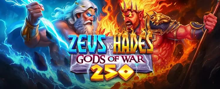 Zeus vs Hades - Gods of War 250